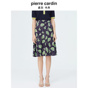 皮尔卡丹女装时尚淑女A摆修身半身裙P4125S4007G3