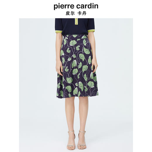 皮尔卡丹女装时尚淑女A摆修身半身裙P4125S4007G3 商品图0