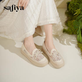 预售10天|Safiya/索菲娅2025春夏百搭懒人编织透气休闲蕾丝渔夫鞋SFD1112219