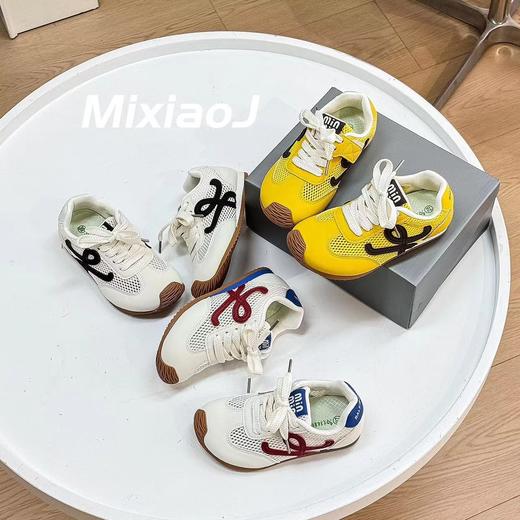 米小晶9H9031 商品图4