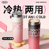 GOOM  格沫畅享杯750ml  GM-24AW-B19 商品缩略图3