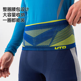 【好物分享】有什么跑步腰包 久跑不下坠、收纳更便捷？UTO跑步腰包升级款！