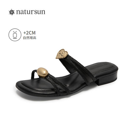 natursun平底沙滩鞋真皮编织拖鞋外穿一字带露趾凉鞋N25331205 商品图1