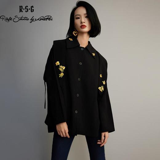 郭培成衣品牌【“药”爱自己】决明子刺绣设计感风衣外套 商品图0