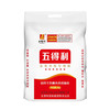 【临期特惠25..7月到期 介意慎拍】五得利金装饺子粉5kg 商品缩略图0