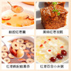 富昌 新疆红枣 灰枣500g 五星滋补 休闲食品 零食干果 /粮油调味 /南北干货 /果茎食补干货 商品缩略图2