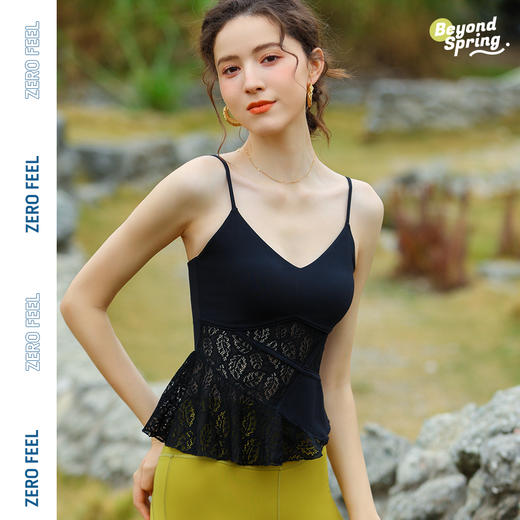 碧奥春天2025春夏款背心25015 商品图1