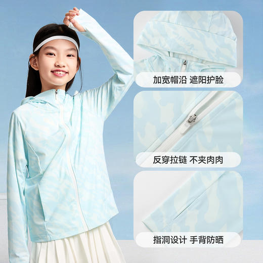 【冰感防晒】女童针织外套防晒衣夏季新款安奈儿童装EG525034 商品图4