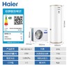 海尔（Haier）空气能热水器 300升 一级能效 银离子滤菌 80杀菌净水 wifi智控 内外自清洁 RE-300N5U1 商品缩略图6