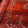 山海镇 商品缩略图5