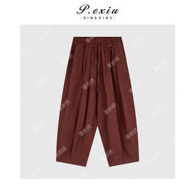 03-5潘依绣丁丁宠粉PanYiXiu/潘依绣100%亚麻复古小众设计抽绳阔腿休闲裤 W-62798