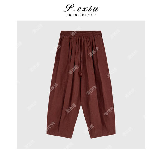 03-5潘依绣丁丁宠粉PanYiXiu/潘依绣100%亚麻复古小众设计抽绳阔腿休闲裤 W-62798 商品图0