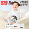 科巢儿童睡衣套装女童家居服男孩宝宝短袖空调服2025新款a类夏季薄款 商品缩略图1