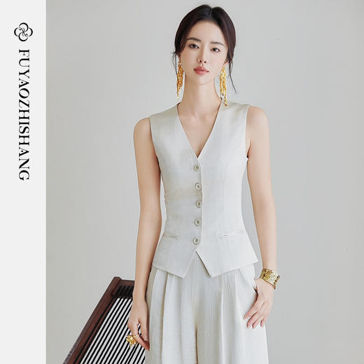 FUYAO扶摇 重磅醋酸时尚套装女2025新款高级感国风提花西服三件套 商品图4