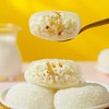 【1件起全国包邮】桂花酒酿泡芙雪媚娘 网红爆浆流心（400g*1箱，约20包） 商品缩略图1