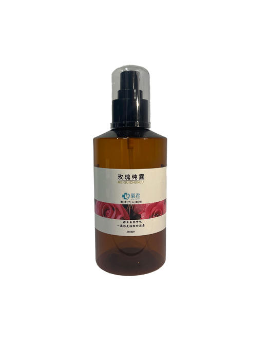 个人定制款纯露280ML 商品图4