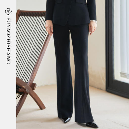 FUYAO扶摇 黑色微喇裤女2025新款职业正装裤垂感高腰显瘦西装裤春 商品图0