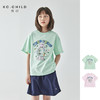 棵初25年夏季新款童装元气俏皮兔子印花短袖T恤全棉针织休闲上衣 商品缩略图0