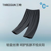 Threegun三枪 冰丝时尚男士中裤-T60028B01 商品缩略图2