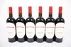 圣菲利斯酒庄波乔经典基安帝珍藏红葡萄酒 2013, 意大利 (6瓶装) 商品缩略图0