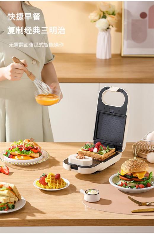 💕【德世朗DDQ-JK006三明治机】👍一机多用+可拆卸+不粘烤盘+🌈双面恒温加热+定时旋钮+自动断电 😘多功能早餐机，而且清洗也是非常方便+安全🔥，懒人必备居家用品 商品图1