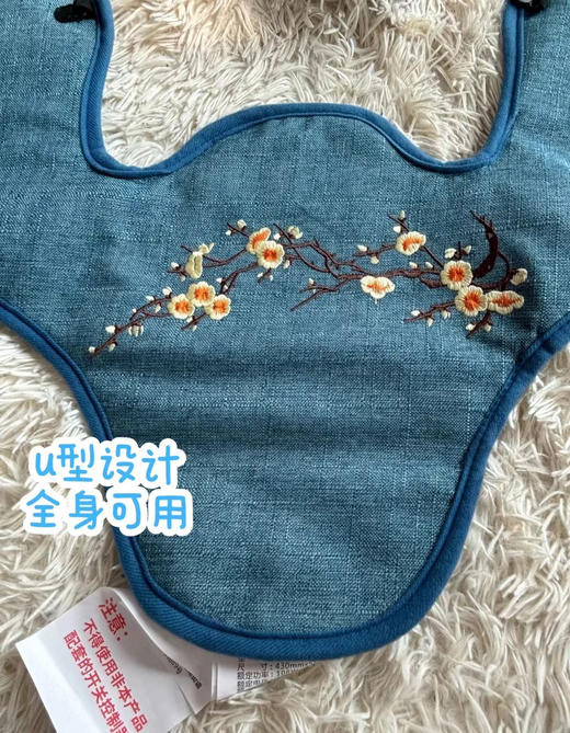 【艾漫海盐披肩热敷包】🌿随身的“行走按摩师”✅开团只要59！！！ 限时赠送 两张艾草贴和一张穴位图！🌟2档定时，3档调温 蒸汽熏蒸，放松肌肉 🌟礼盒包装 自用 送长辈送领导🎁仪式感满满！！！ 商品图5