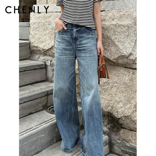 尘衣｜25春夏复古水洗阔腿牛仔裤 商品图2