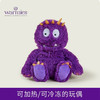 英国warmies 紫色小怪兽安抚玩偶公仔送礼毛绒可加热抱枕 商品缩略图0