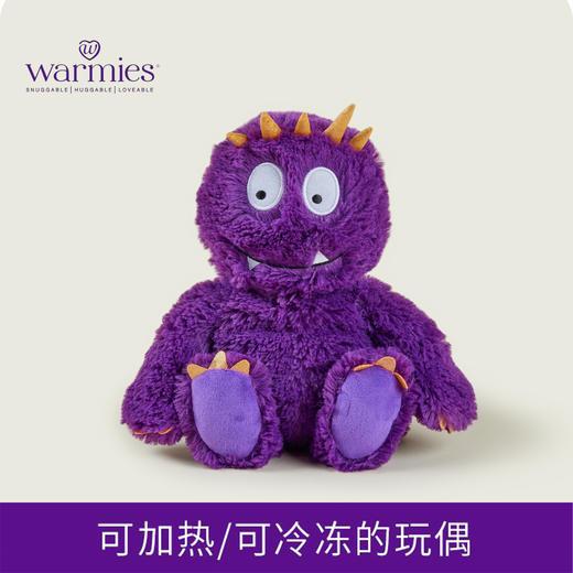 英国warmies 紫色小怪兽安抚玩偶公仔送礼毛绒可加热抱枕 商品图0