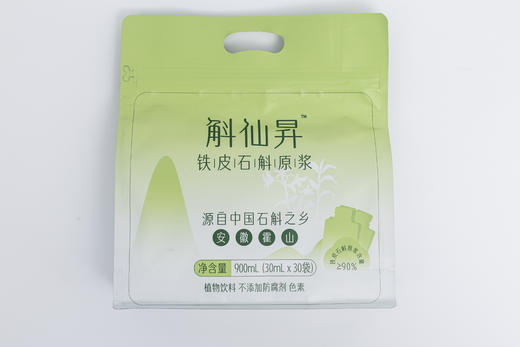 正宗霍山铁皮石斛原浆 商品图0