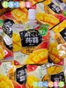 Tarami 蒟蒻吸吸果冻（芒果味）  4955129019760   1组6包 商品缩略图0
