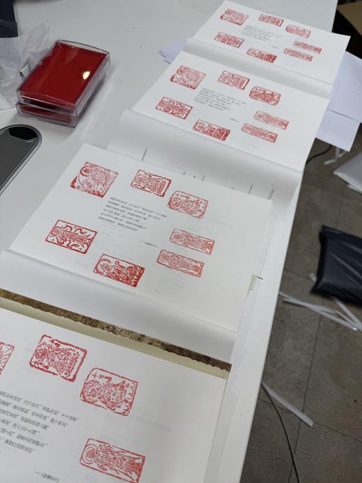 【七个敦煌研究院定制印章】新民说 敦煌：众人受到召唤 商品图3