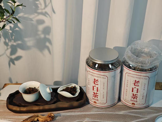 🔥限量尖货❗️库存太少❗️2018年收藏级老白茶【朴大师圆罐福鼎老白茶】🏆 🔻“一年茶、三年药、七年宝”秒杀价79💰买一送一到手两大罐‼️ 商品图2