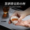 🌟用稻壳做的杯子你见过吗❓这款茶杯简直是「大自然搬运工」本工！ 🌍 【🌾稻香锁在杯壁里】冲泡时淡淡谷物香，喝茶都变高级仪式感~🌸  商品缩略图4