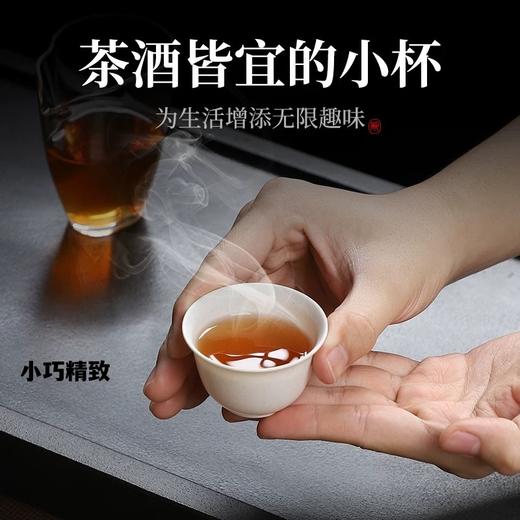 🌟用稻壳做的杯子你见过吗❓这款茶杯简直是「大自然搬运工」本工！ 🌍 【🌾稻香锁在杯壁里】冲泡时淡淡谷物香，喝茶都变高级仪式感~🌸  商品图4