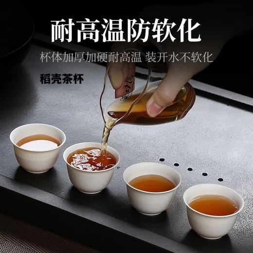 🌟用稻壳做的杯子你见过吗❓这款茶杯简直是「大自然搬运工」本工！ 🌍 【🌾稻香锁在杯壁里】冲泡时淡淡谷物香，喝茶都变高级仪式感~🌸  商品图3