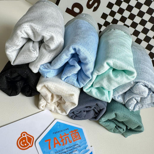 🔥【哈林童·青少年内裤】百万爆款青少年内裤‼️品牌拉新破价卖一波‼️只申请到2000盒，秒完为止‼️ 📣专为发育期设计，最大穿到190斤，适合不同身材的青少年人群！ 商品图1