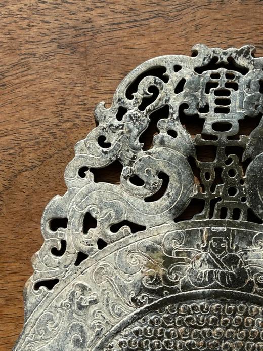 黑沁白玉镂雕双龙出廓龙虎穀纹壁，顺丰包邮 商品图2