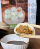【肴厨娘.嵊州老面鲜肉小笼包】世界冠军🏆指定品牌❤️家里人的安心早餐💯个放心 一口沦陷的😋正宗的嵊州小笼包 ㊙️制配方🏮体验非遗美食 商品缩略图4