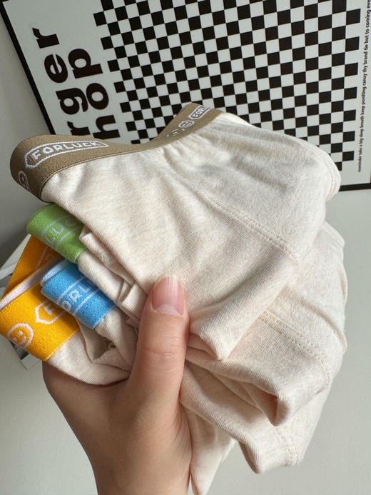 🔥【哈林童·青少年内裤】百万爆款青少年内裤‼️品牌拉新破价卖一波‼️只申请到2000盒，秒完为止‼️ 📣专为发育期设计，最大穿到190斤，适合不同身材的青少年人群！ 商品图2