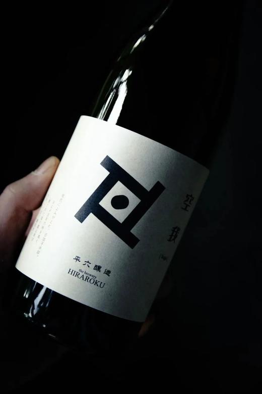 日本国家认证“国宝”精酿清酒！百年酵母酿造！清新优雅 超好喝！ 商品图3