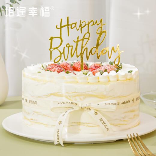 【苏丹王榴莲千层】真果肉，够香、够糯、够浓厚！！裹满了热带风味，「榴莲控」满级体验~（可选1/2/3磅） 商品图1