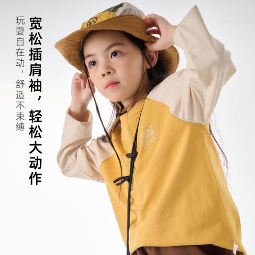 【7A抗菌纯棉】棉花堂2025年新款油画感绵绵长袖童装T恤F251006 商品图2