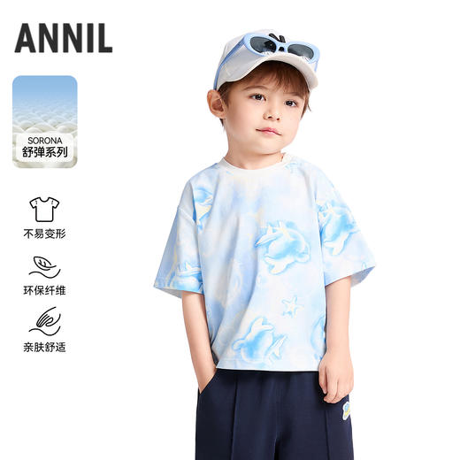 【实体店同款】男童圆领短袖针织衫夏季新款安奈儿童装XB521618 商品图0