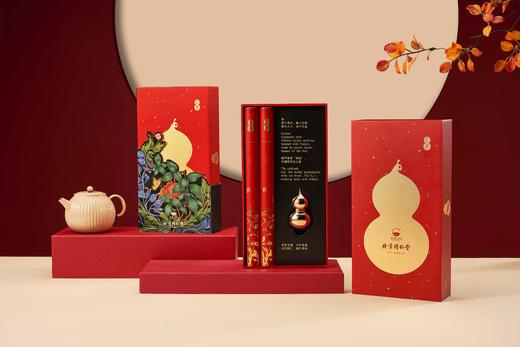 本草之约同仁香礼线香香插檀香沉香熏香家用室内卧室熏香空气燃香礼盒 福禄安康礼盒 20克*2管 商品图0