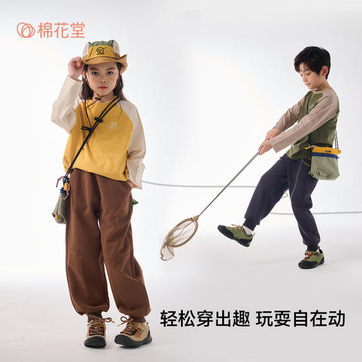 【7A抗菌纯棉】棉花堂2025年新款油画感绵绵长袖童装T恤F251006 商品图1