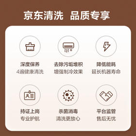 开团链接（仅限测试）