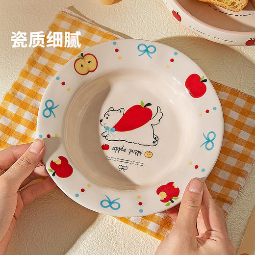 摩登主妇好看的盘子饭碗家用2025新款儿童餐具酸奶碗具早餐分格盘 商品图2