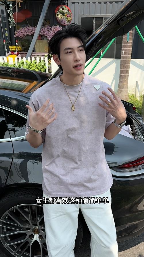 T2928夏季高级感新款净版扎染立体爱心短袖T恤情侣潮流宽松套头上衣 商品图0