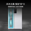 西门子（SIEMENS）637升超大容量双开门变频家用冰箱对开门 双循环超级速冷精准保鲜抗菌净味一级能效 KT632093VC 白色 商品缩略图3